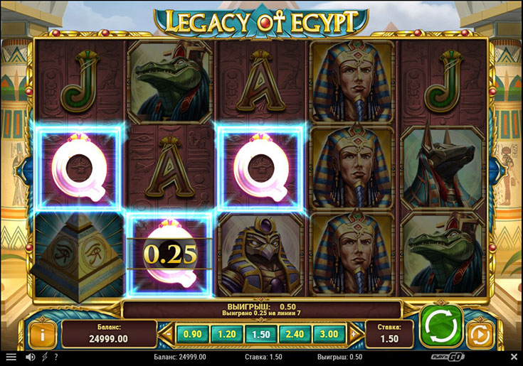 Win in the slot machine