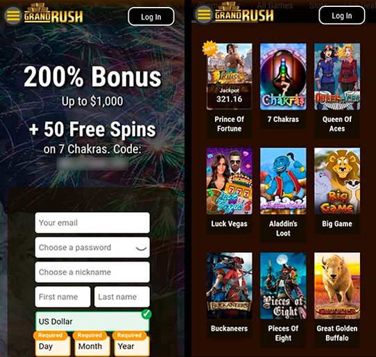 Main page of the app