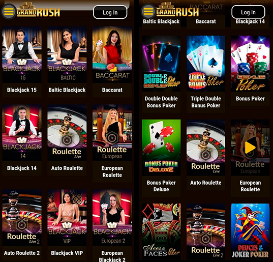 Table games in the app